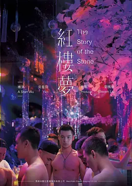 经典恐怖电影空屋来客海报